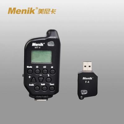 China WT-4 /WT-4I Non-Rechargeable Wireless Remote Control Flash Starter, Flash Controller for sale