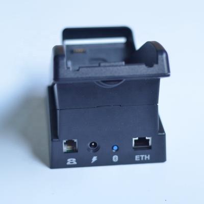 China Output: 12V-2A put in position second hand terminal flash charging charging adapter suitable for VX670 VX680 base charger for sale