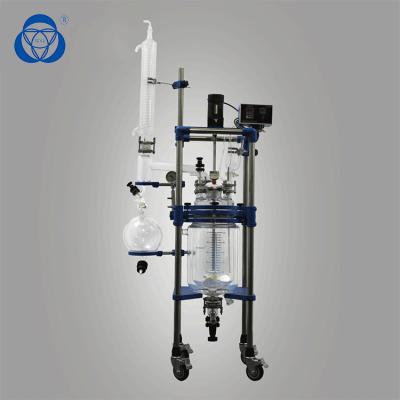 China 1L-5L Jacketed Glass Reactor Zero Space Draining Device For Synthetic Reaction for sale