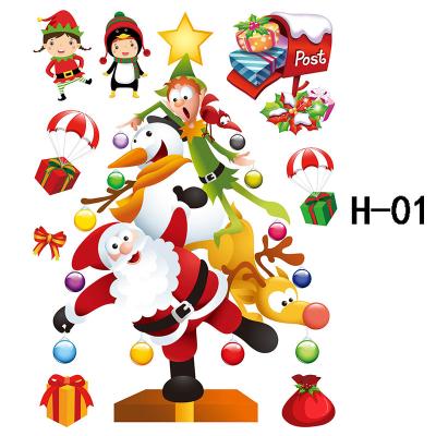 China Window Sticker Static Clings Printed Window Clings Static PVC Sticker Waterproof Xmas Wall Sticker Home Room Decoration for sale