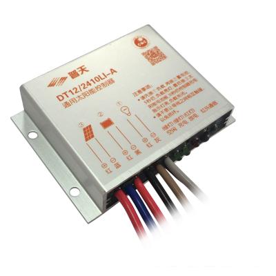 China Solar Powered Charger Controller Best Seller CCTV Camera Charge Controller DT12/2410LI-A for sale