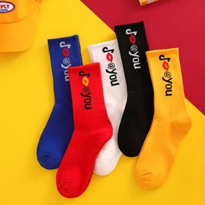 China High Quality 100% Cotton Socks Fashion OEM Sporty Men's Sport Socks Mens Happy Socks for sale