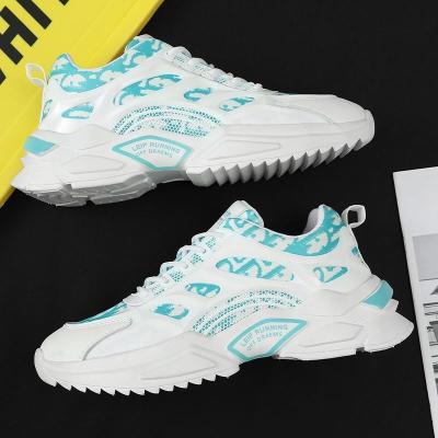 China Anti-Smell Fashion Shoes for Men's Dad Mens Breathable Casual Sneakers Brand Designer Men's Shoes Luxury Shoes Men's Shoes for sale