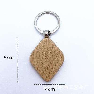 China Decoration Wooden Key Chain Lettering Small Beech Wood Graduation Gift Portable Key Chains Special Order Wooden Pendant Small Accessories for sale