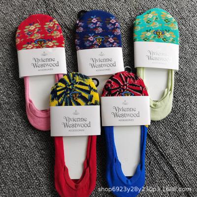 China Occasional Spot Empress Dowager Vivien Vivian Japan Small Saturn Embroidery Shallow Women's Invisible Socks Wholesale for sale