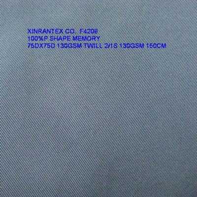 China F4208 100%polyester shape memory fabric 75DX75D  for jacket for sale