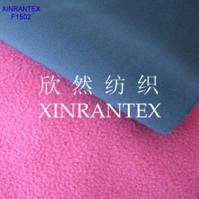 China F1502 two layer bonding polyester four ways spandex bonding with polar fleece for outdoor for sale