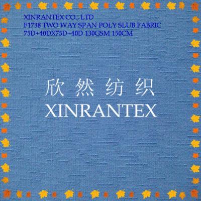 China F1738 polyester slub spandex fabric for sale