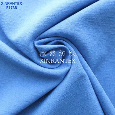 China F1738 slub polyester fabric four ways spandex 57/58