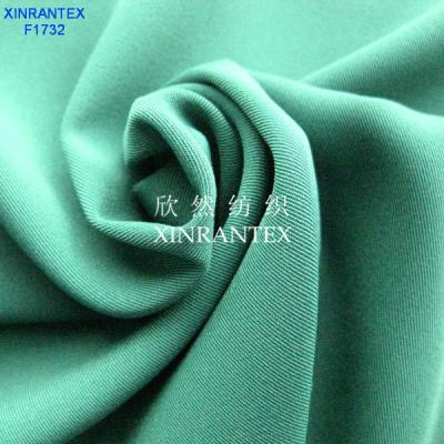 China F1732 100% polyester twill four ways spandex for sale