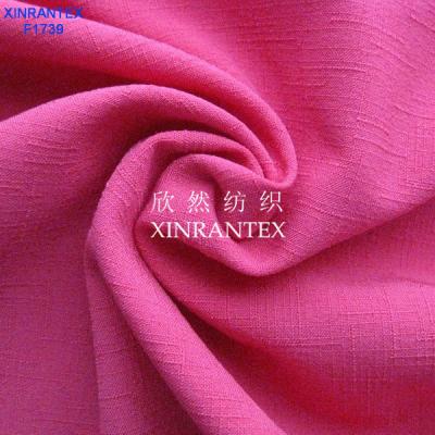 China F1739 polyester slub fabric four ways spandex 57/58