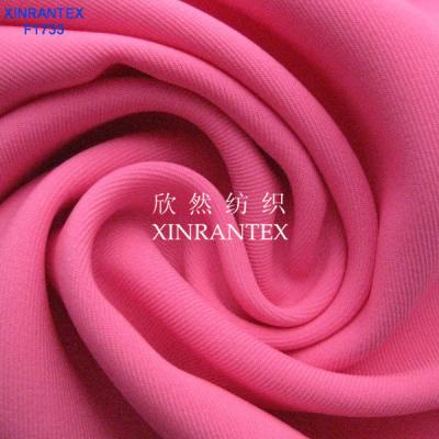 China F1733 polyester twill four ways spandex for sale