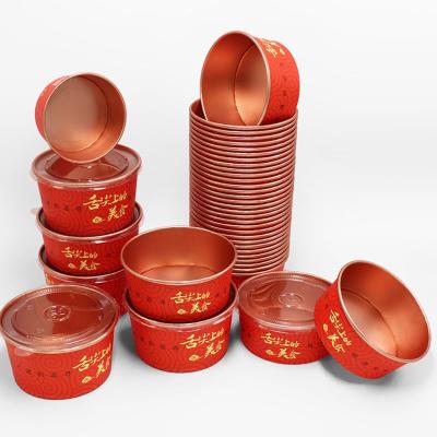 China 500ml~1500ml Waterproof Gold Foil Paper Bowl Aluminum Foil Bowl With White Kraft Paper Food Container for sale