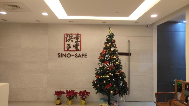 Verified China supplier - Shanghai Sino-Safe Co., Ltd.