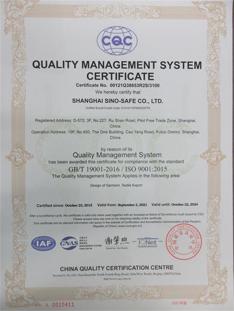 ISO9001 - Shanghai Sino-Safe Co., Ltd.