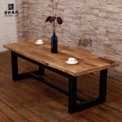 China Assembled wood refectory wooden table reclaimed antique Chinese antique coffee table tea table convenient wooden coffee table for sale