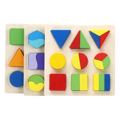 China Montessori Toys Wooden Wooden Block Puzzle Wooden Kids Toys for sale