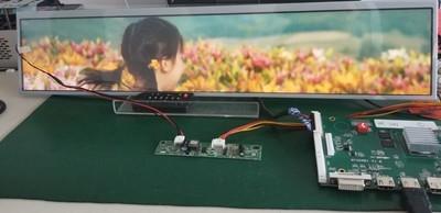 China 24 Inch Stretched LCD Display , Bar Type Display DV240FBM-NB0 For Advisement Player 16.7M Colors for sale