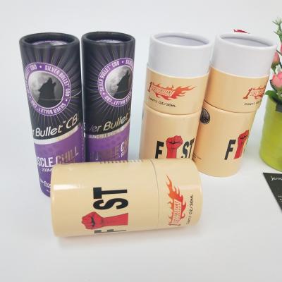 China Recyclable Paper Core Cylinder Paper Box Custom Packaging Paper Core Packaging Jemstone Food Grade for sale