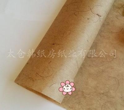 China Waterproof flower and gift wrapping paper made of natural jute fiber for sale