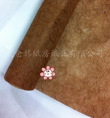 China Waterproof Natural jute fiber paper for sale