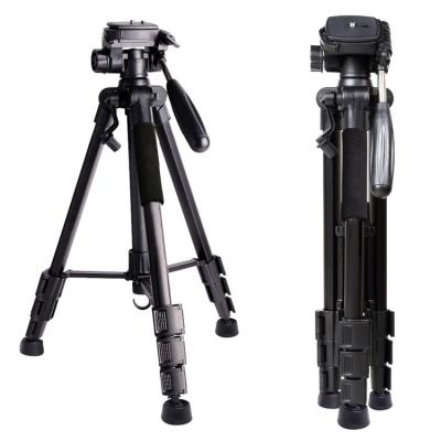 China PORTABLE camera tripod 55 inch extendable aluminum tripod stand for sale