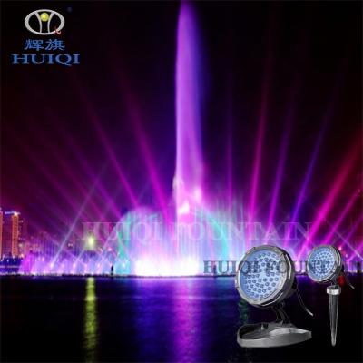 China HUIQI LANDSCAPE 24/48 Factory Lamp Pearl RGB Land Hot Water Fountain Led Multifunctional Amphibious Lamp for sale