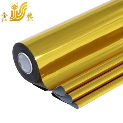 China JINSUI Paper Generic Gold Hot Stamping Foil For Paper Plastic Leather for sale