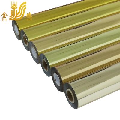 China Hot Selling 12 Micron Gold Hot Stamping JINSUI Aluminum Foil For Plastic for sale