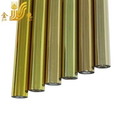 China JINSUI China Hot Stamping Foil Colored Metallic Gold Supplier Paper Rolls For Fishing Lure And Plastic for sale