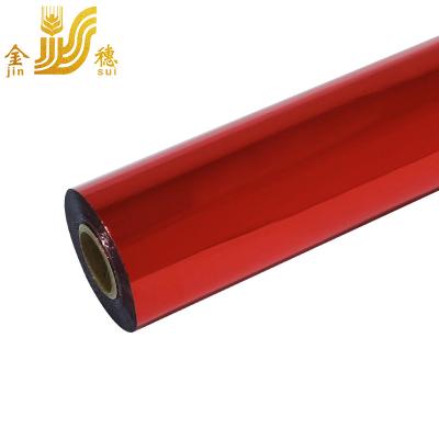 China Wenzhou Paper JINSUI Wholesales New Design PVC Hot Stamping Foil for Leather Polygraphy for sale