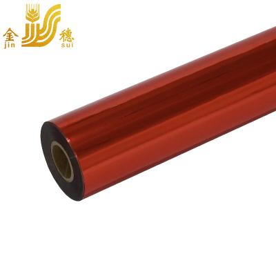 China JINSUI Paper Low Price Dark Red Hot Stamping Foil For Paper for sale