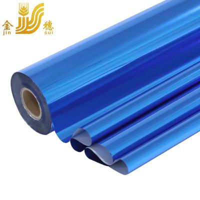 China JINSUI Paper Custom Glossy Multicolor Blue Hot Stamping Foil For Paper / Paper / Plastic / Leather for sale