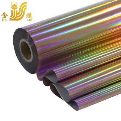 China JINSUI Holographic Paper Rainbow Colors Changing Hot Stamping Foil Film For Fabric for sale