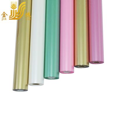 China JINSUI Pearl Multi Color Paper Soft Lamination PET Hot Stamping Foil for sale