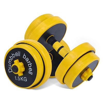 China Neoprene 2-in-1 Multi-Purpose Home Non-Slip Hand Office Gym Use Free Weights Set Adjustable Barbell Weight Pairs Dumbbell for sale