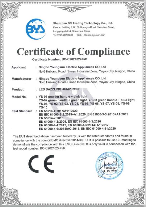 CE - Ningbo Youngsun Electric Appliances Co., Ltd.