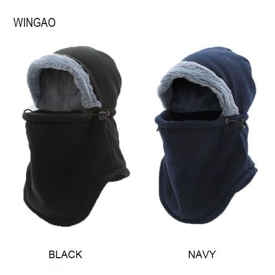 China Wingao COMMON winter thicken warm fleece for bicycling warm face sports cycle mask recycling dust for winter sports dust hat bicycle mask for sale