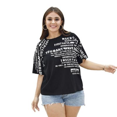 China Anti-wrinkle Women's Black Letters Loose T-shirt Plus Size Casual Short Sleeve Top for sale