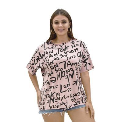 China Anti-wrinkle fashion printing casual short sleeve cotton women with t-shirt for sale