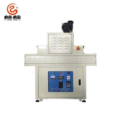 China Medicine Curing System UVA-201 Ultraviolet Transport UV Curing Machine For Electrical Component Printing UV Coating for sale