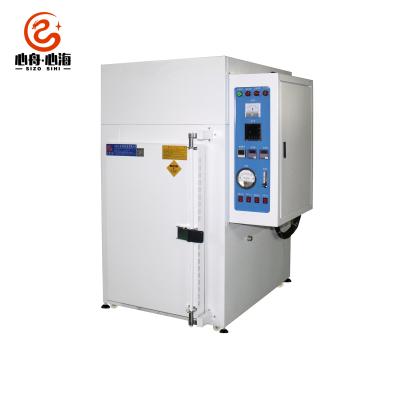 China High Efficiency Low Cost HMOL-3F Non-dust Hot Fan Tray Drying Machine in Glass Industry for sale