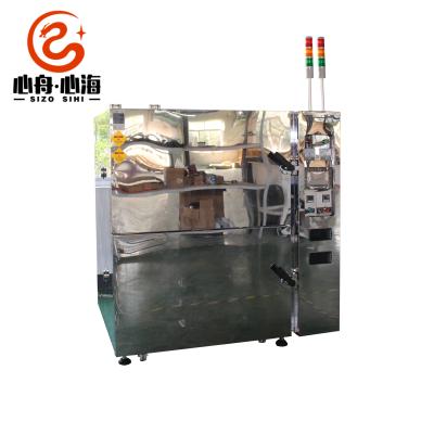 China Low Energy High Efficiency QMOL-2DF High Temperature Non-dust Proofing Oven Non-oxidation Electric Drying Machine for sale