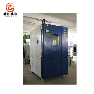 China XZHT-408L Continuous Drying Machine Environmental Chamber Temperature Humidity Test Constant Chamber for sale