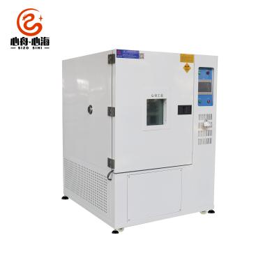 China Medicine Processing THCO-408L Constant Temperature And Humidity Test Machine For Semiconductor Chip for sale