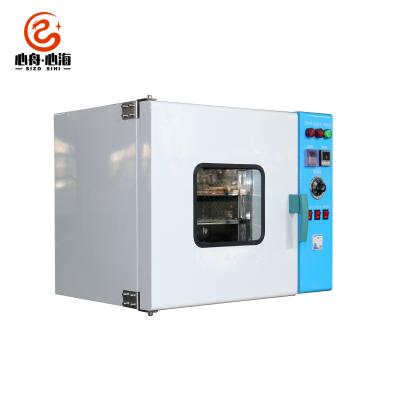 China LSCO-42L-350 Medicine Processing Goods in Desktop Stock Aging Test Weathering Chamber for Color Fastness Testing for sale