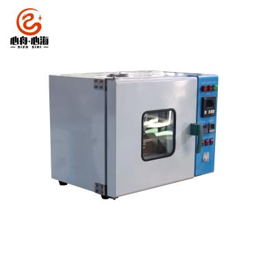 China Medicine Processing Goods LSCO-42L-350 In Steam Aging Multimeter Stock Experimental Chamber For Semiconductor for sale