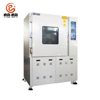 China Industrial Continuous Vacuum Furnace Drying Machine ZKCO-3 Vacuum Drying Furnace For Mining Industry for sale