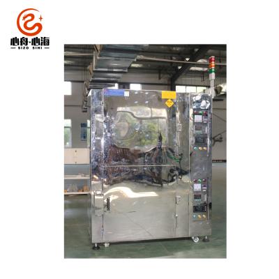 China Medicine Curing QCO-2DF Non-oxidation Hot Air Oven for Non-oxidation Drying Treatment of Semiconductor for sale