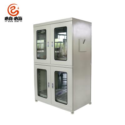 China Medicine Processing XZNC-1220L Nitrogen Storage Cabinet Industry Nitrogen Storage Filling Electronic Lab Drying Cabinet For IC PCB Batteries for sale